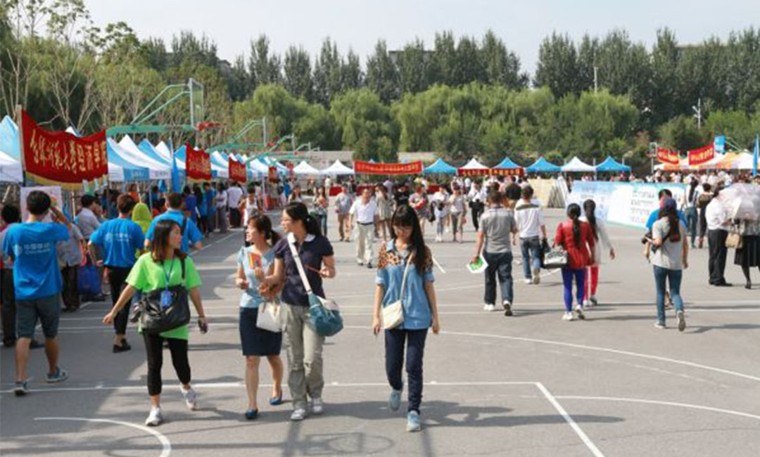 南昌南昌汇华学院新生招商活动策划